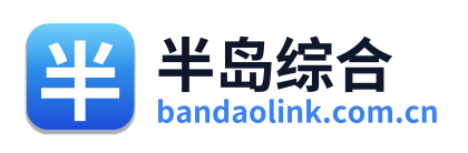 半岛综合 Logo